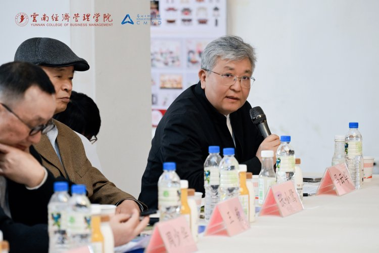 万象映界  艺彩绽放——云南经济管理学院艺术与传媒学院2026“万象·映界”展演今日绽放，双馆共赏艺术盛宴 第 18 张
