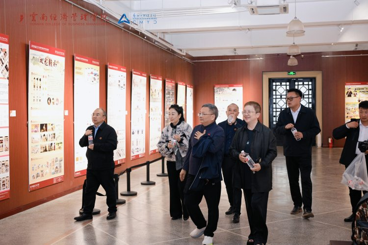 万象映界  艺彩绽放——云南经济管理学院艺术与传媒学院2026“万象·映界”展演今日绽放，双馆共赏艺术盛宴 第 22 张
