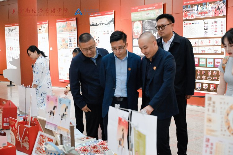 万象映界  艺彩绽放——云南经济管理学院艺术与传媒学院2026“万象·映界”展演今日绽放，双馆共赏艺术盛宴 第 25 张