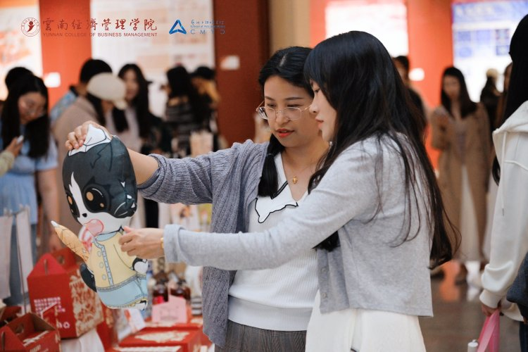 万象映界  艺彩绽放——云南经济管理学院艺术与传媒学院2026“万象·映界”展演今日绽放，双馆共赏艺术盛宴 第 27 张