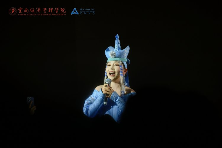 万象映界  艺彩绽放——云南经济管理学院艺术与传媒学院2026“万象·映界”展演今日绽放，双馆共赏艺术盛宴 第 44 张