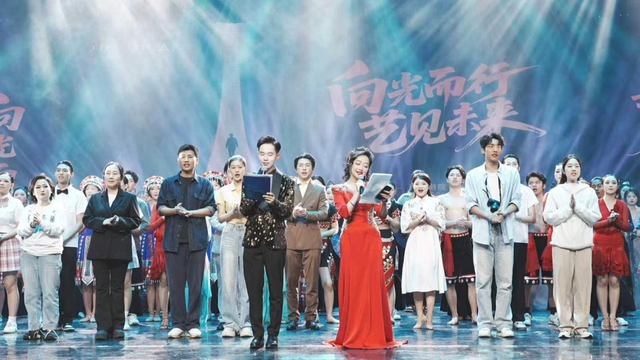 万象映界  艺彩绽放——云南经济管理学院艺术与传媒学院2026“万象·映界”展演今日绽放，双馆共赏艺术盛宴 第 50 张