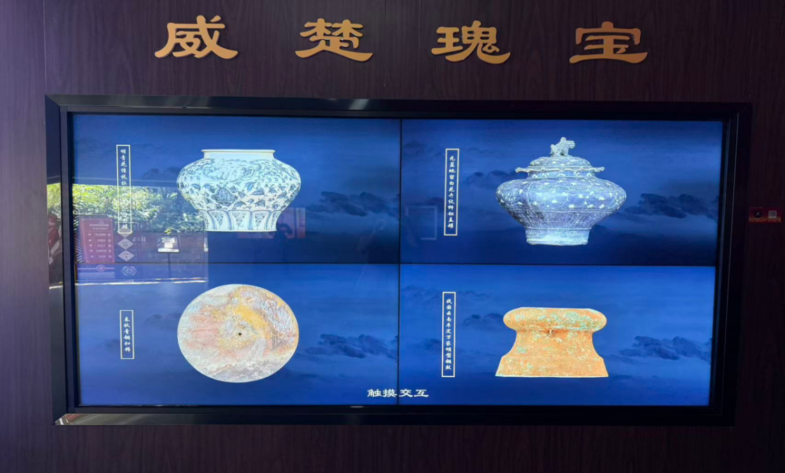 探寻文脉根脉，汲取创作灵感——我院2025级本科数字媒体艺术专业赴楚雄州州开展专业采风实践活动 第 2 张